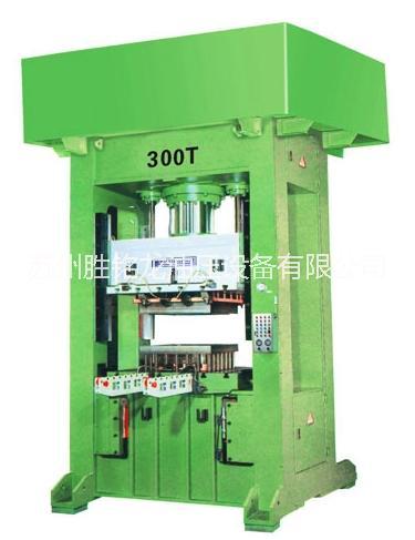 東莞框式框架油壓機(jī)定制圖片/東莞框式框架油壓機(jī)定制樣板圖 (2)