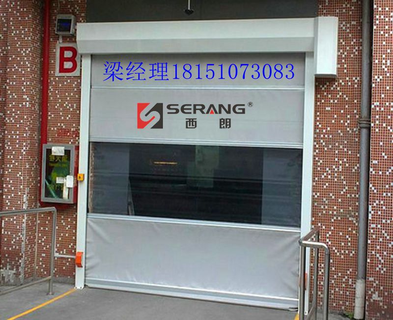 徐州地區(qū)工業(yè)快卷門廠家圖片/徐州地區(qū)工業(yè)快卷門廠家樣板圖 (3)