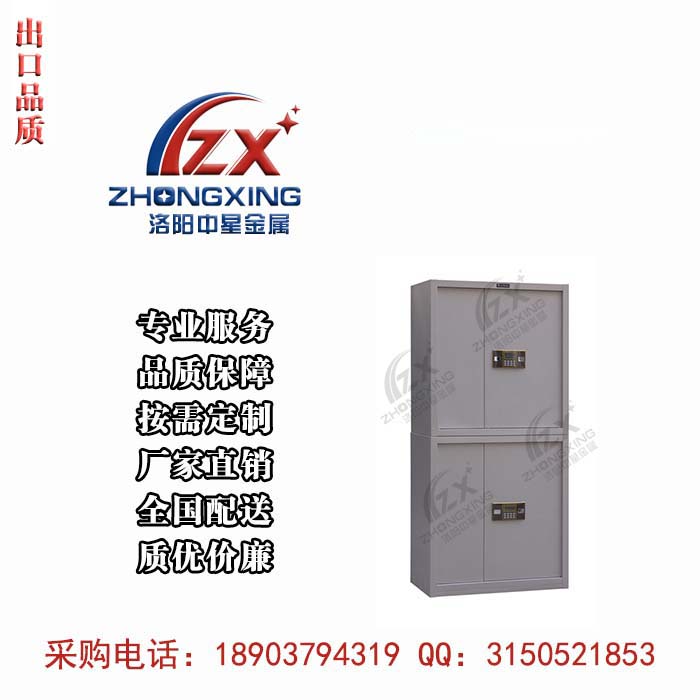 文件柜  鋼制密碼儲(chǔ)物柜圖片