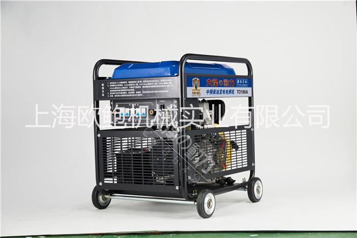 柴油發(fā)電電焊機(jī)圖片/柴油發(fā)電電焊機(jī)樣板圖 (3)