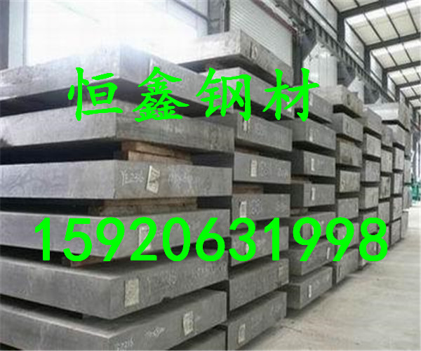 進(jìn)口NM400耐磨鋼介紹 NM400全國銷售