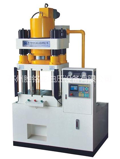 供應濟南單柱油壓機廠家、單柱油壓圖片/供應濟南單柱油壓機廠家、單柱油壓樣板圖 (2)