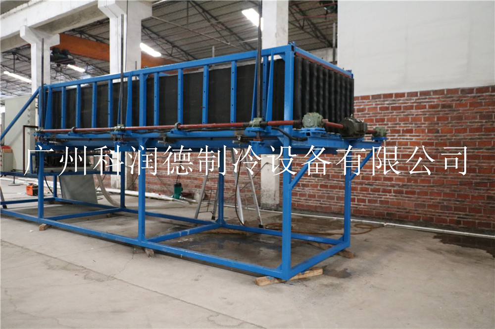 長沙KB-10T塊冰機圖片/長沙KB-10T塊冰機樣板圖 (3)
