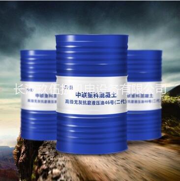 混凝土泵車(chē)中聯(lián)圖片/混凝土泵車(chē)中聯(lián)樣板圖 (2)