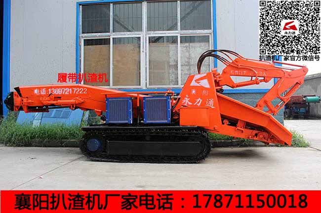 履帶扒渣機(jī)圖片/履帶扒渣機(jī)樣板圖 (2)