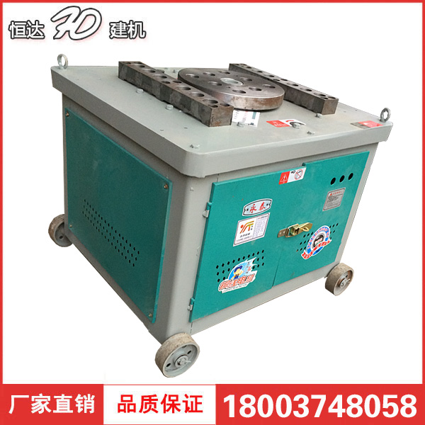 恒達(dá) GW40加重型彎曲機(jī)，腳踏彎曲機(jī)，不銹鋼彎曲機(jī)，鋼筋數(shù)控彎曲機(jī)，鋼筋彎曲機(jī)