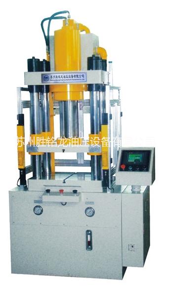 供應濟南單柱油壓機廠家、單柱油壓圖片/供應濟南單柱油壓機廠家、單柱油壓樣板圖 (3)