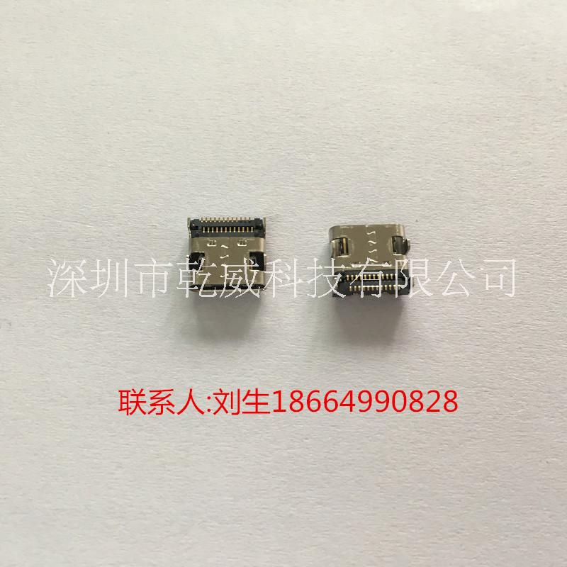 USB 專業(yè)生產專一品質圖片/USB 專業(yè)生產專一品質樣板圖 (4)