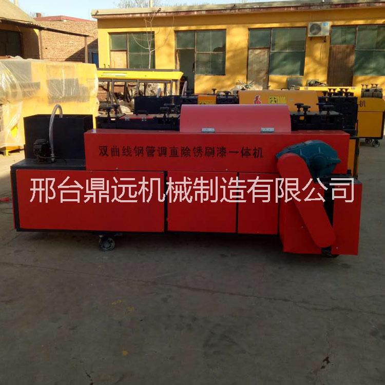 廠家直銷數(shù)控鋼管調(diào)直機全自動鋼管矯直刷漆除銹一體機