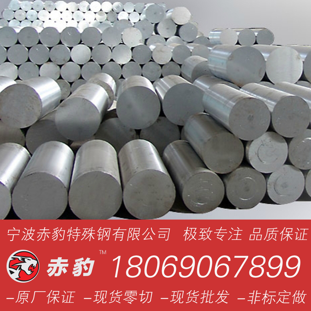 6061鋁棒圖片/6061鋁棒樣板圖 (1)