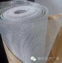 鋁鎂合金圖片/鋁鎂合金樣板圖 (2)