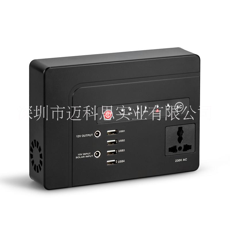 太陽能便攜儲能電源圖片/太陽能便攜儲能電源樣板圖 (4)
