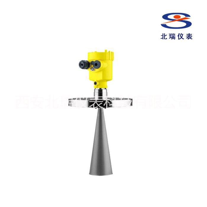 西安北瑞儀表供應(yīng)BRL系列雷達(dá)物位計防爆等級ExiaIICT4智能型雷達(dá)物位計