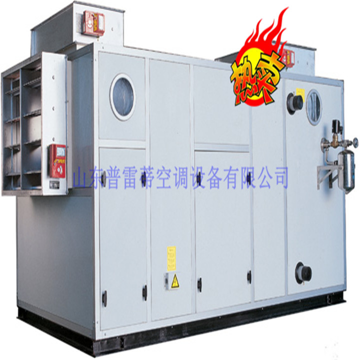 組合式空調(diào)機(jī)組圖片/組合式空調(diào)機(jī)組樣板圖 (1)