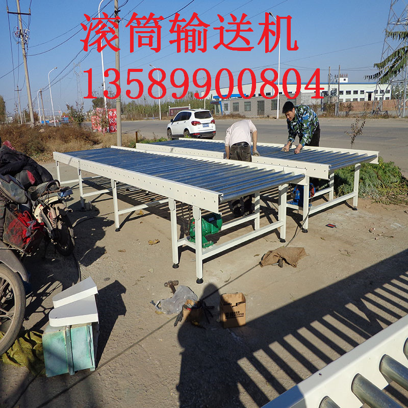 滾筒輸送機(jī)圖片/滾筒輸送機(jī)樣板圖 (3)