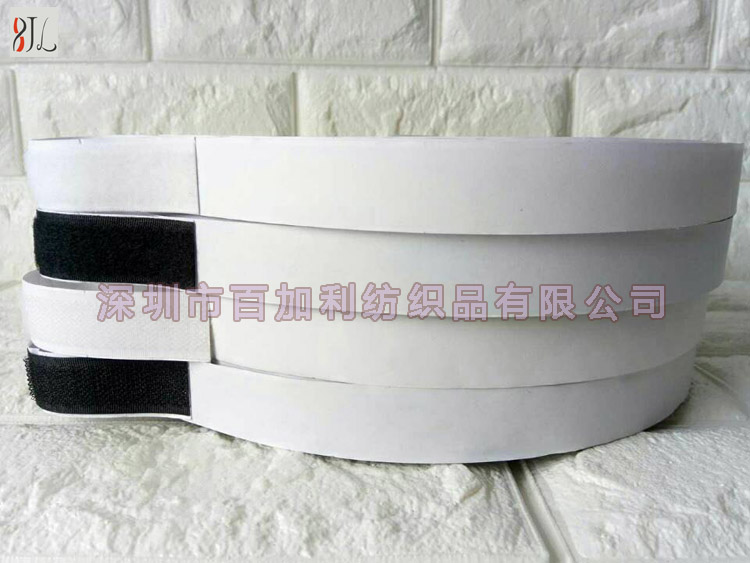 背膠粘扣帶圖片/背膠粘扣帶樣板圖 (2)