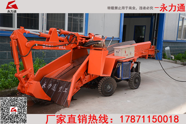 履帶扒渣機(jī)圖片/履帶扒渣機(jī)樣板圖 (3)