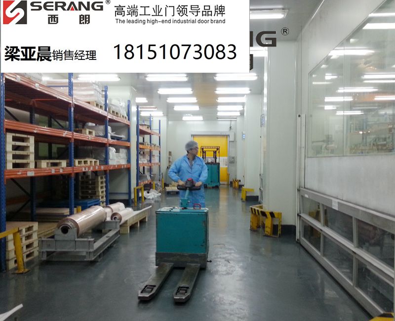 感應(yīng)快速卷簾門圖片/感應(yīng)快速卷簾門樣板圖 (3)