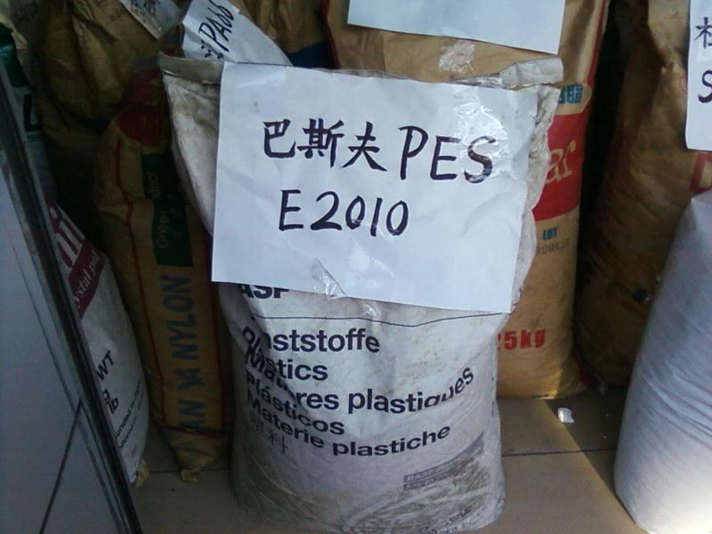 PSU圖片/PSU樣板圖 (1)
