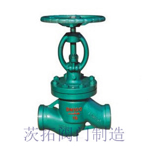 液化氣截止閥圖片/液化氣截止閥樣板圖 (3)