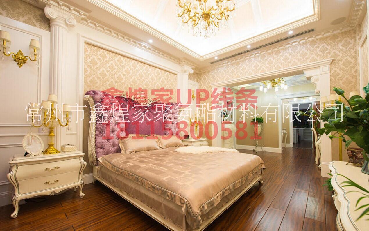 pu線條的安裝方法 pu線條模型圖片