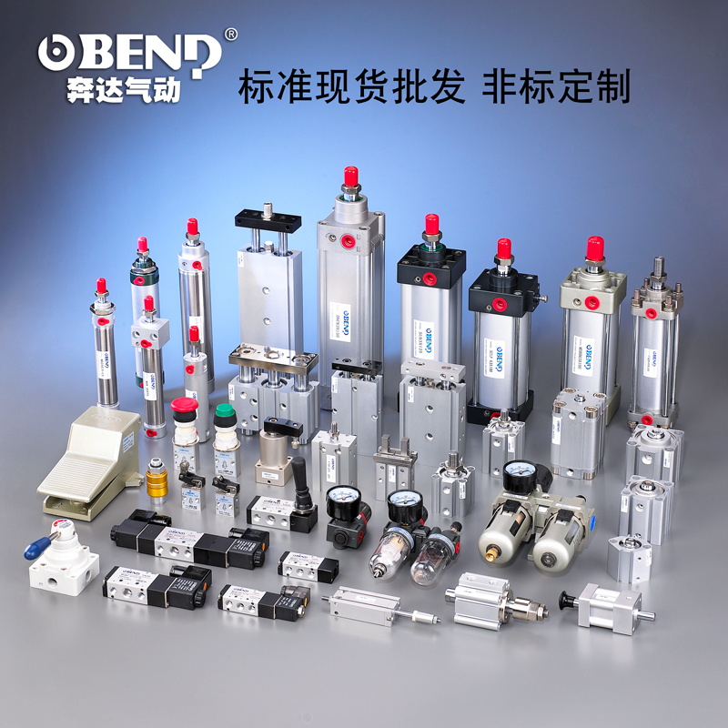 薄型氣缸圖片/薄型氣缸樣板圖 (4)