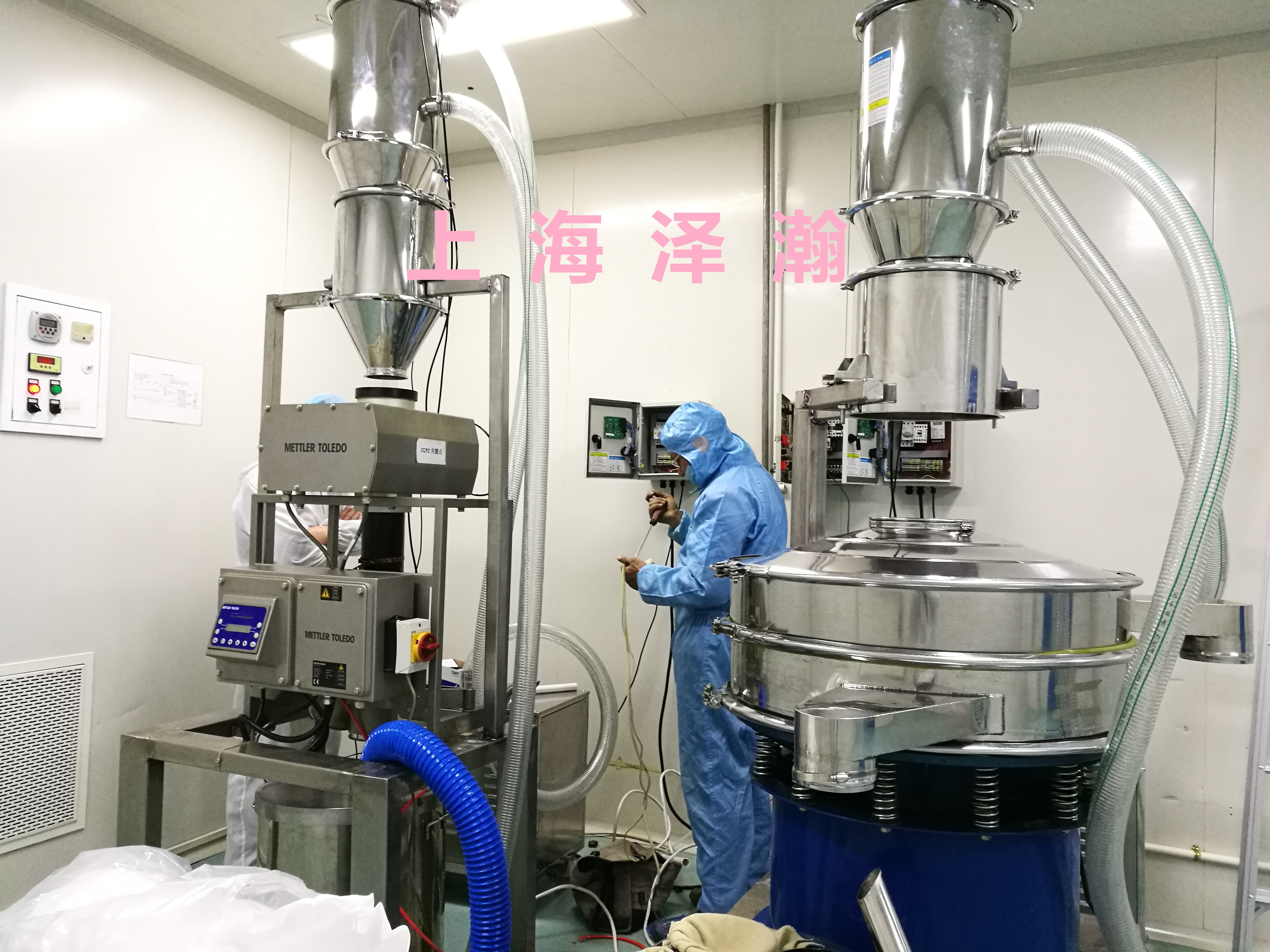 供應RZVC 供應RZVC系列真空上料機 真空加料機 包裝機加料