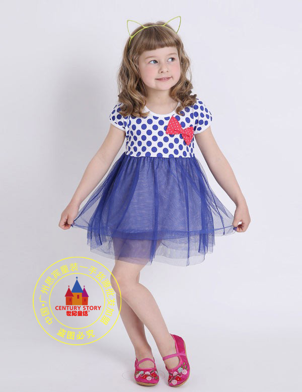 品牌童裝折扣圖片/品牌童裝折扣樣板圖 (4)