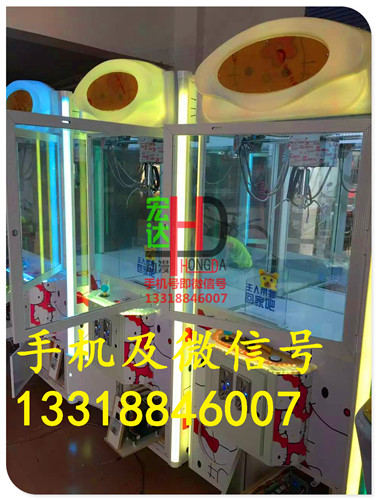 娃娃機(jī)圖片/娃娃機(jī)樣板圖 (2)