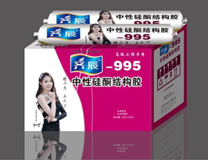 結(jié)構(gòu)膠品牌企業(yè)圖片/結(jié)構(gòu)膠品牌企業(yè)樣板圖 (2)