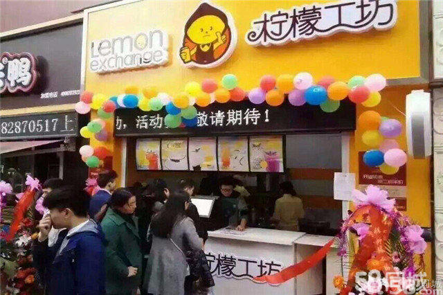 特色小吃圖片/特色小吃樣板圖 (4)
