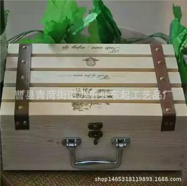 木質(zhì)酒盒圖片/木質(zhì)酒盒樣板圖 (4)
