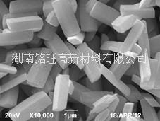 氧化鎵圖片/氧化鎵樣板圖 (2)