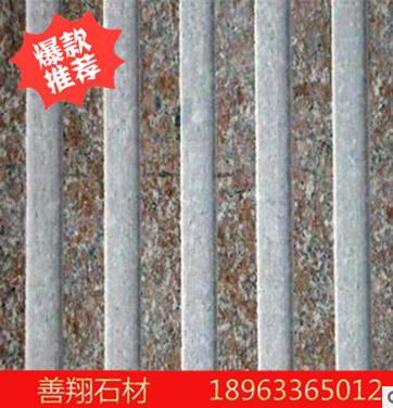 五蓮紅盲道石圖片