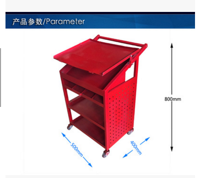 工具車，維修車圖片/工具車，維修車樣板圖 (2)