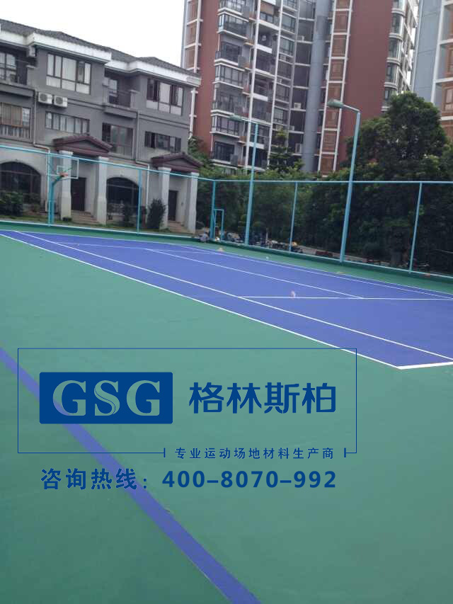 透氣型自結(jié)紋跑道圖片/透氣型自結(jié)紋跑道樣板圖 (2)