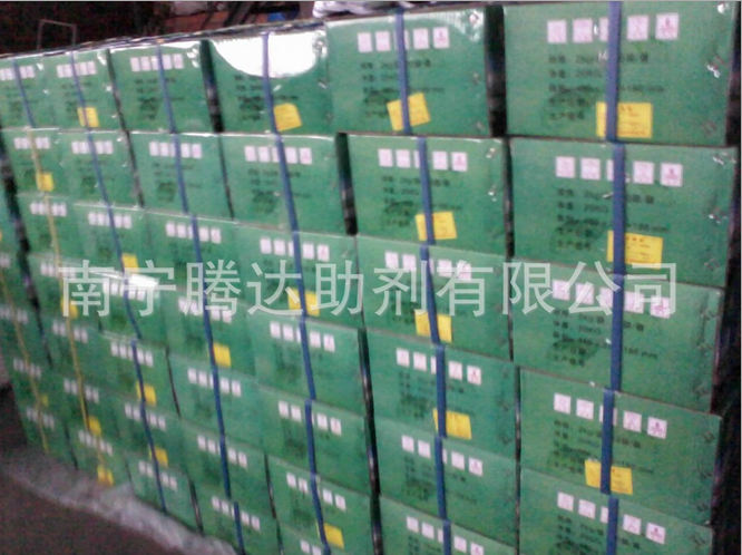 固體消泡劑圖片/固體消泡劑樣板圖 (3)