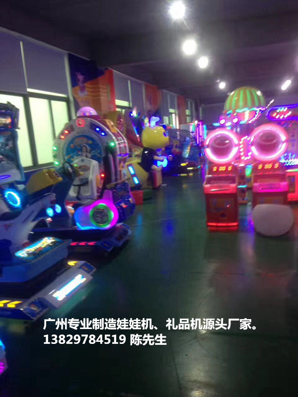 娃娃機有多少種類型圖片