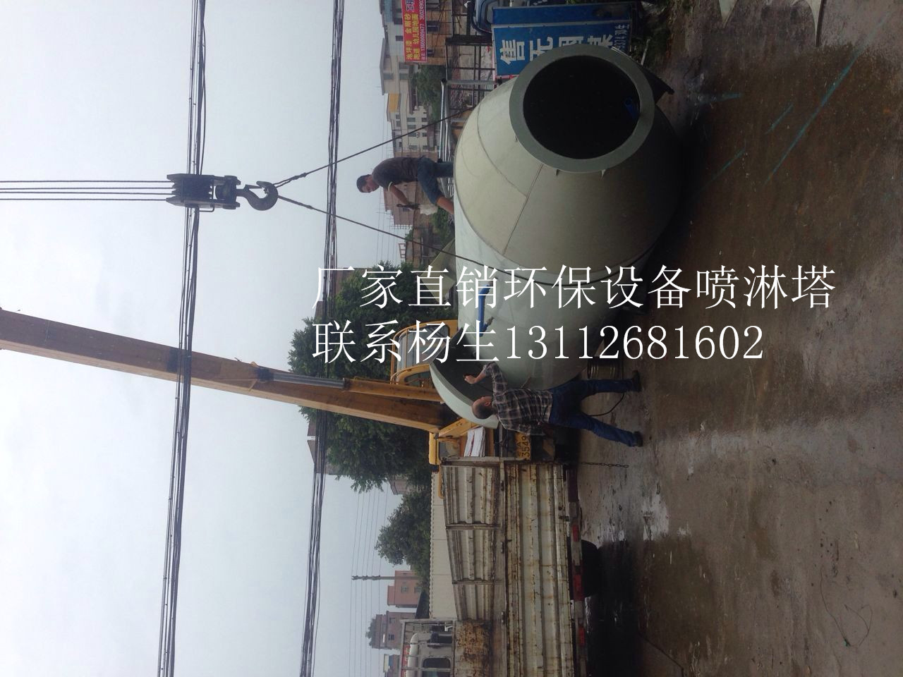 油煙凈化器圖片/油煙凈化器樣板圖 (2)