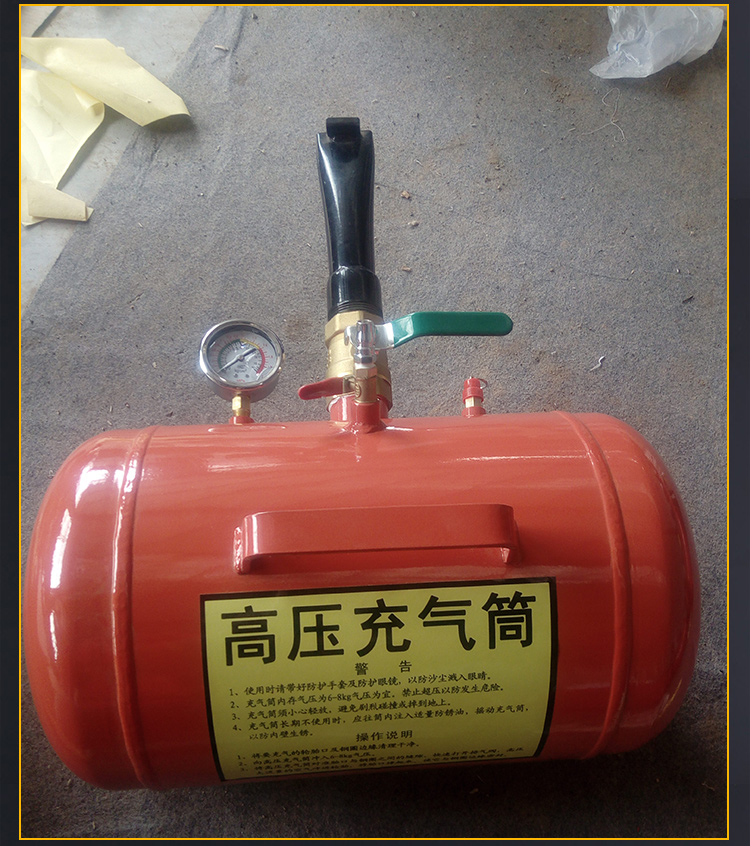 發(fā)價(jià)圖片/發(fā)價(jià)樣板圖 (3)