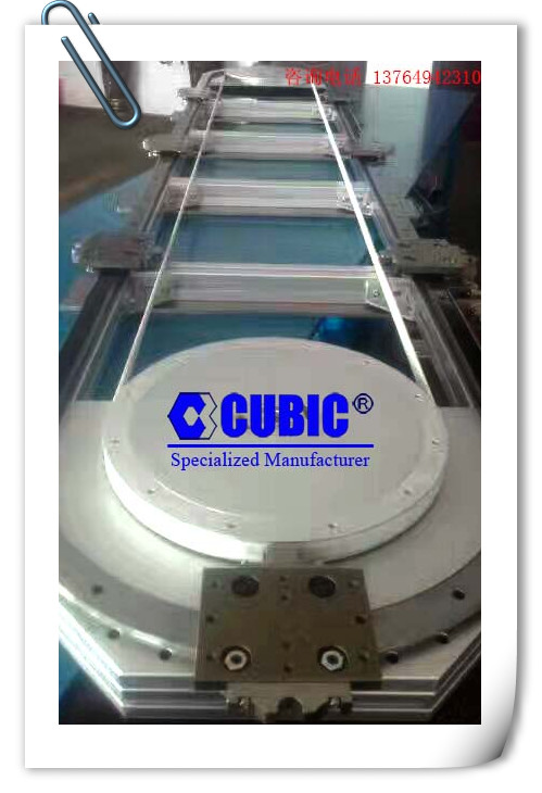 cubic滾輪弧形導軌圖片/cubic滾輪弧形導軌樣板圖 (1)