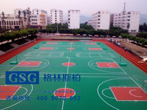 硅pu球場圖片/硅pu球場樣板圖 (2)