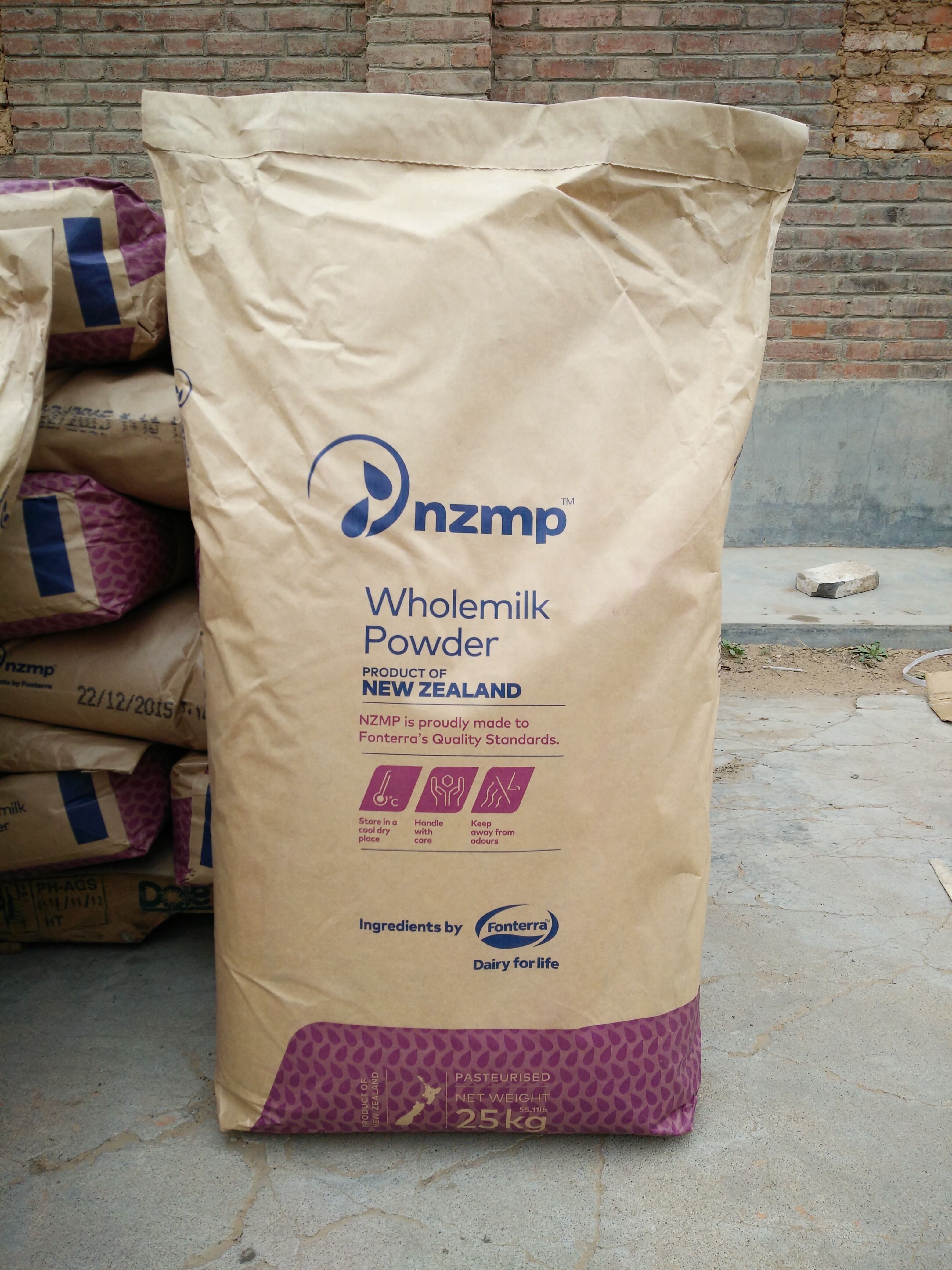 恒天然全脂奶粉圖片/恒天然全脂奶粉樣板圖 (1)