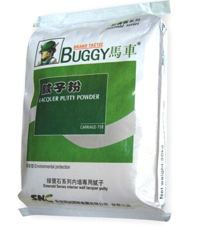 涂料、乳膠漆批發(fā)圖片/涂料、乳膠漆批發(fā)樣板圖 (3)