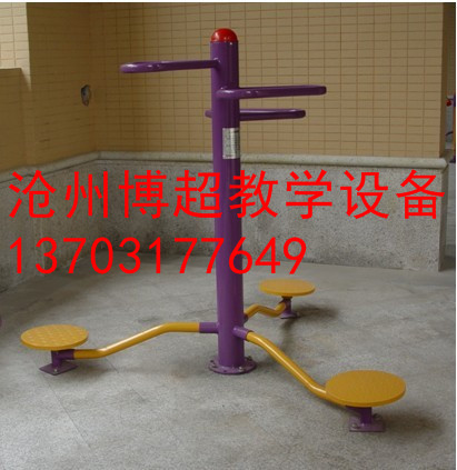 三人扭腰器生產(chǎn)廠家圖片/三人扭腰器生產(chǎn)廠家樣板圖 (3)