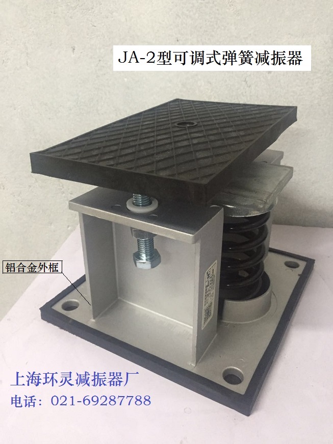 上海市上海JA型管道减振器厂家