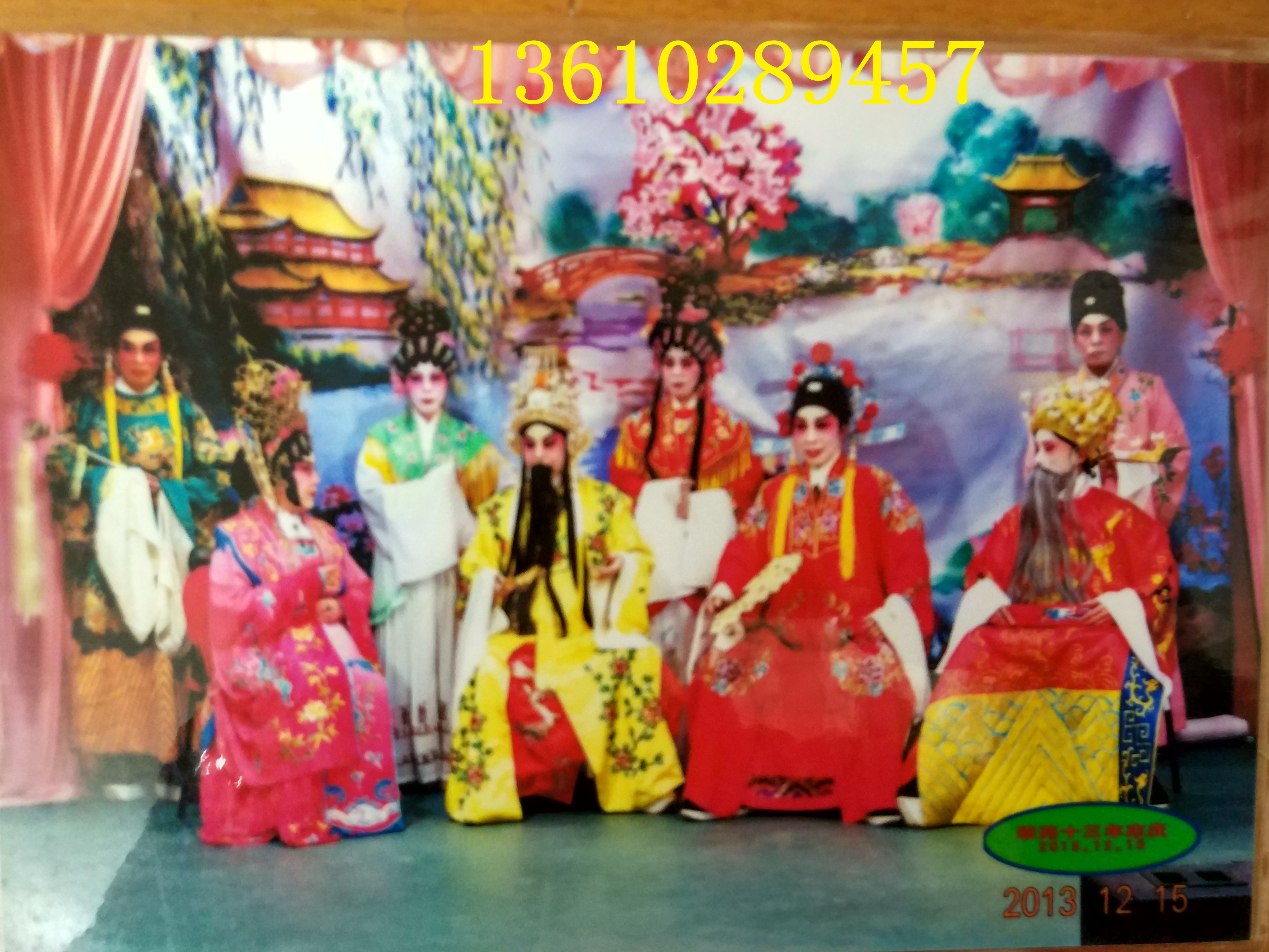 嶺南文化圖片/嶺南文化樣板圖 (2)