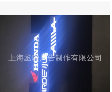 超級(jí)字、墻面燈箱、展臺(tái)、圖片