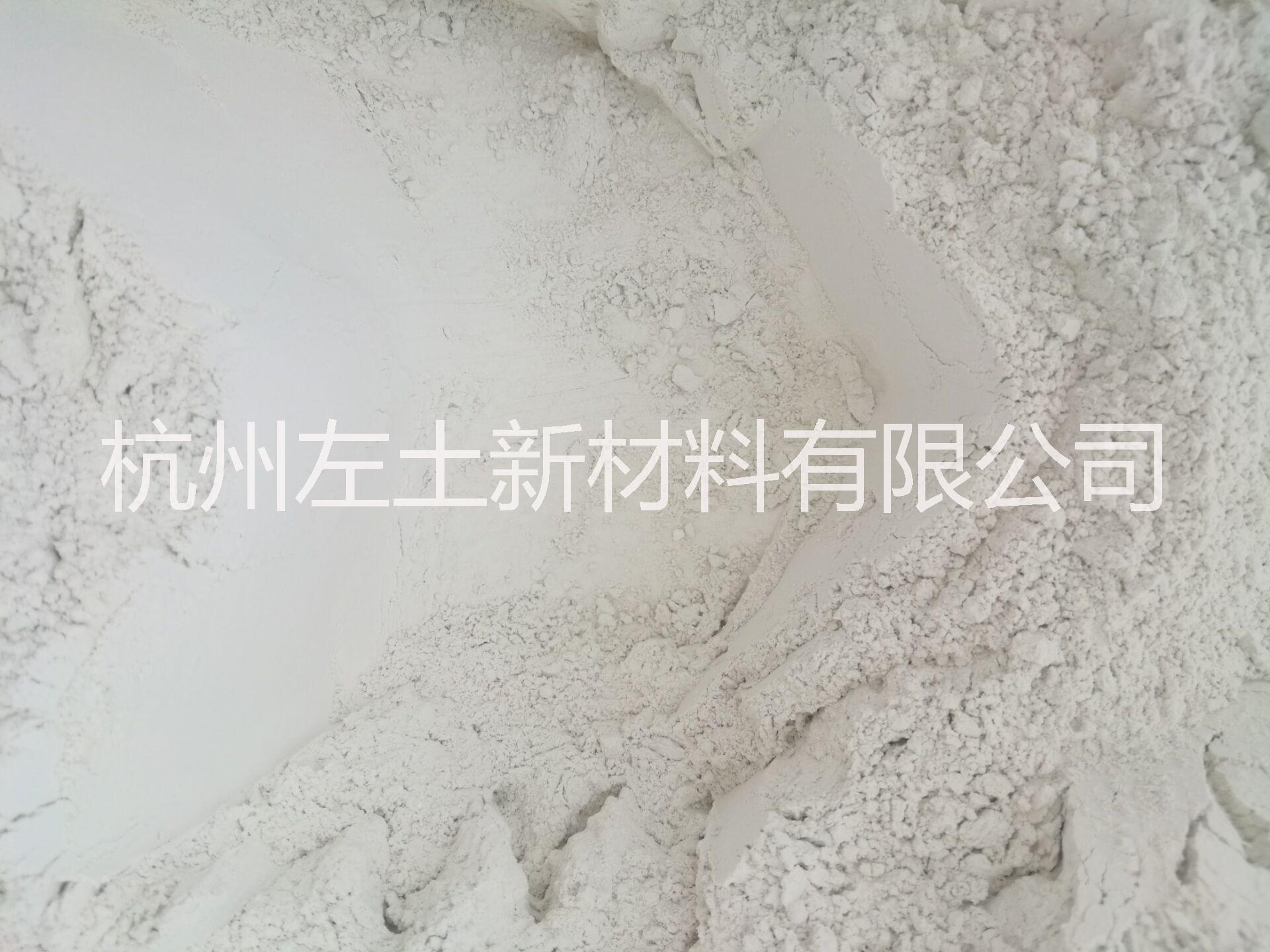有機(jī)膨潤(rùn)土圖片/有機(jī)膨潤(rùn)土樣板圖 (1)