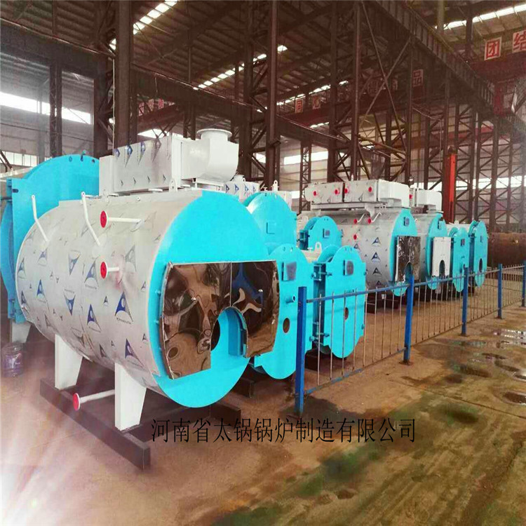 平頂山電鍋爐/平頂山電鍋爐廠家/平頂山燃氣鍋爐價格/求購真空鍋爐